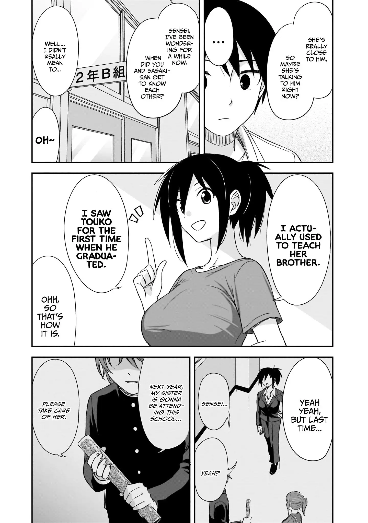 Kurai Anoko to Shitai koto Chapter 23 6